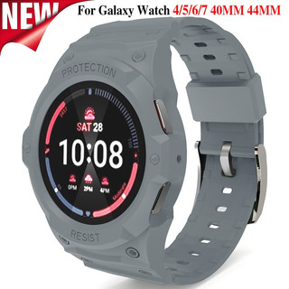 เคส + สายรัดสําหรับ Samsung Galaxy Watch 7/6/5/4 40 มม.44 มม.ฝาครอบป้องกันสร้อยข้อมือซิลิโคนสําหรับ Galaxy Watch ชุดการปรับเปลี่ยนอุปกรณ์เสริม