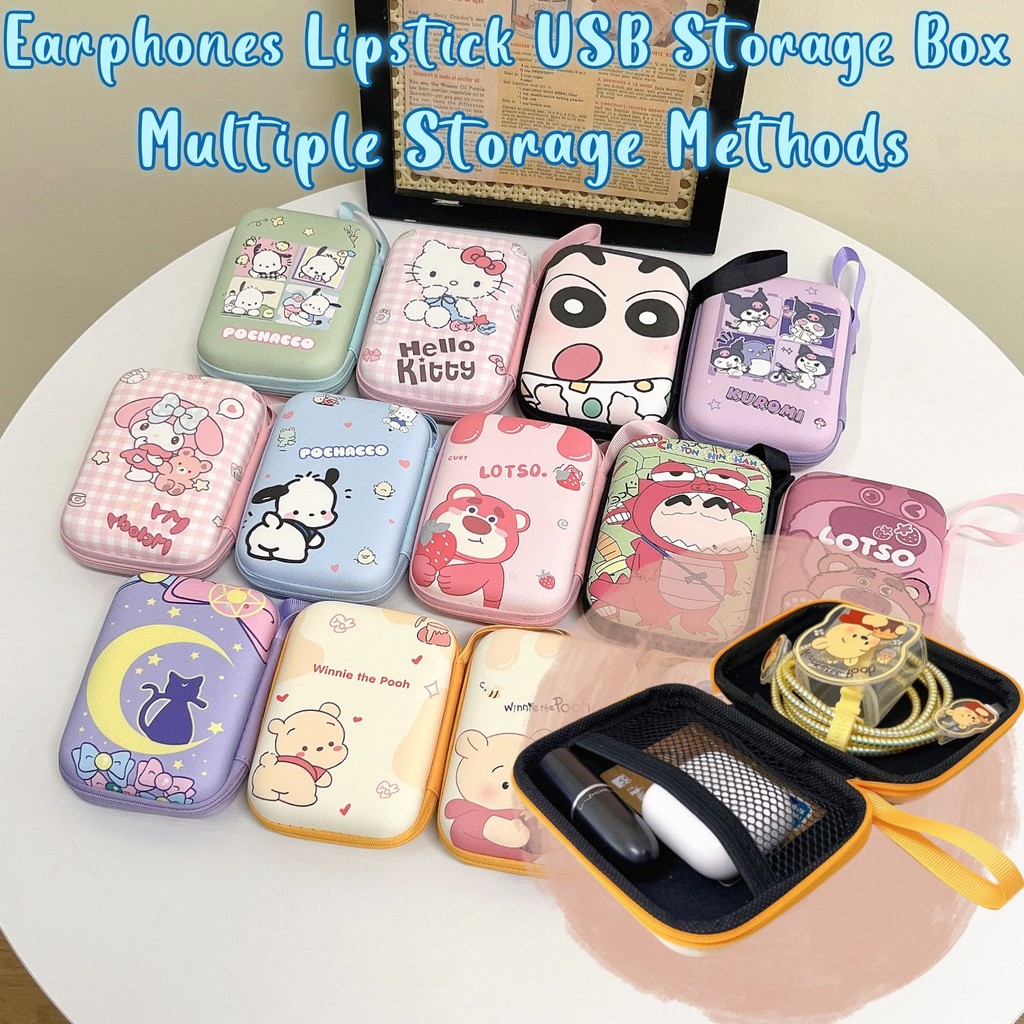 การ์ตูนล็อตโซ่คุโรมิสี่เหลี่ยมหูฟังลิปสติกถุงเก็บ ทํานอง กระเป๋าใส่เหรียญขนาดใหญ่ชาร์จสายเคเบิลข้อมูลฮาร์ดไดรฟ์แบบพกพาพลังงาน โพชาโค กล่องเก็บ