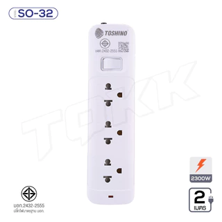 [143บาท โค้ดคุ้ม] Toshino รางปลั๊กไฟ ปลั๊กพ่วง รุ่น SO มี 3/4/5/6 ช่อง 1 สวิตซ์ สาย 2/3/5 เมตร