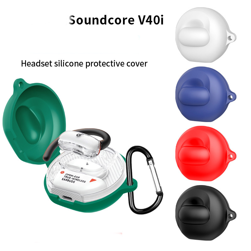 เคสซิลิโคนพร้อม Carabiner เคสป้องกันผิวกันกระแทกหูฟังสําหรับ Anker Soundcore V40i