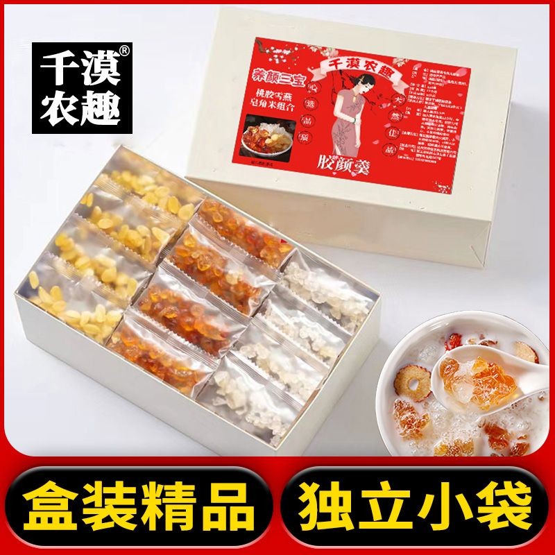 千漠农趣 桃胶雪燕皂角米组合胶颜三宝羹健康然养野生正宗无硫Qianmo Nongqu Peach Gum Snow Swallow Soap Horn Rice Combination Gum2025