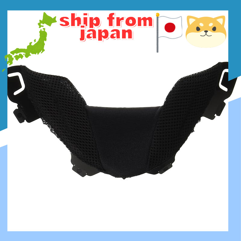 ARAI ES Chin Cover V (Old Part Number: 5711) 075711