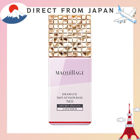 【From Japan】 Maquillage Dramatic Skin Sensor Base NEO Lavender 25mL SPF50+/PA++++ | Makeup Base | Li