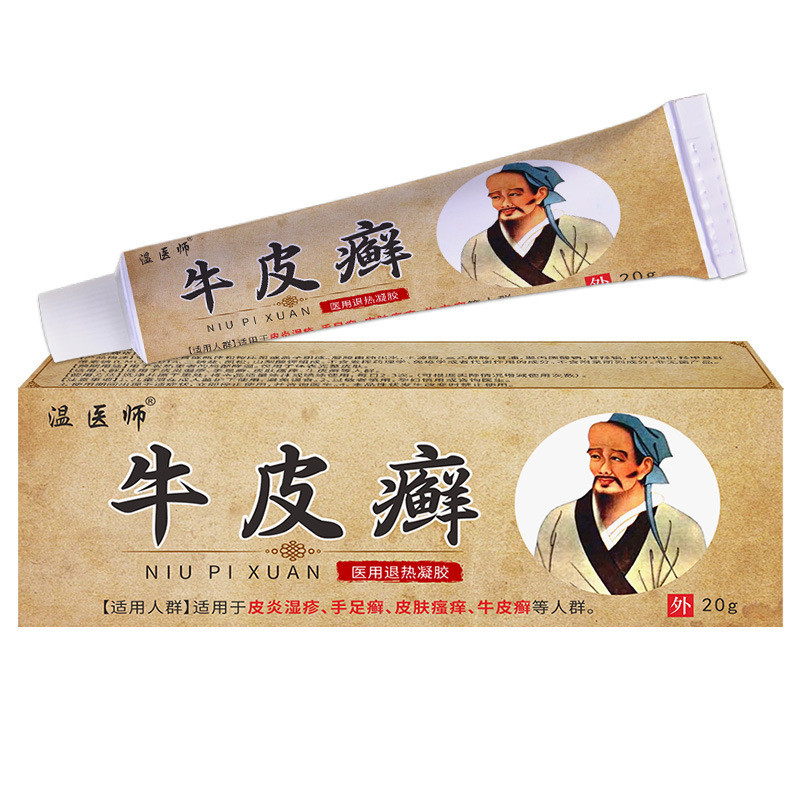 สินค้าของแท้ ดร. Wen Cowhide Origin Origin Cowhide Origin Skin Discomfort Ointment Cream อุปกรณ์การแ