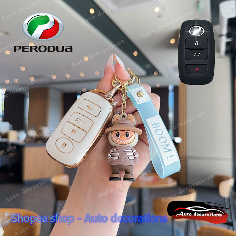 Perodua AXIA 2023-2025 ALZA 2023-2025 MYVI 2022-2025 ATIVA เคสกุญแจ Perodua สมาร์ทคีย์พวงกุญแจ