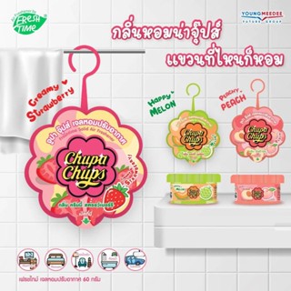 🎉 (1กระปุก) Chupa Chups Air Freshioner 60g จูปาจุ๊ปส์ เจลหอม…