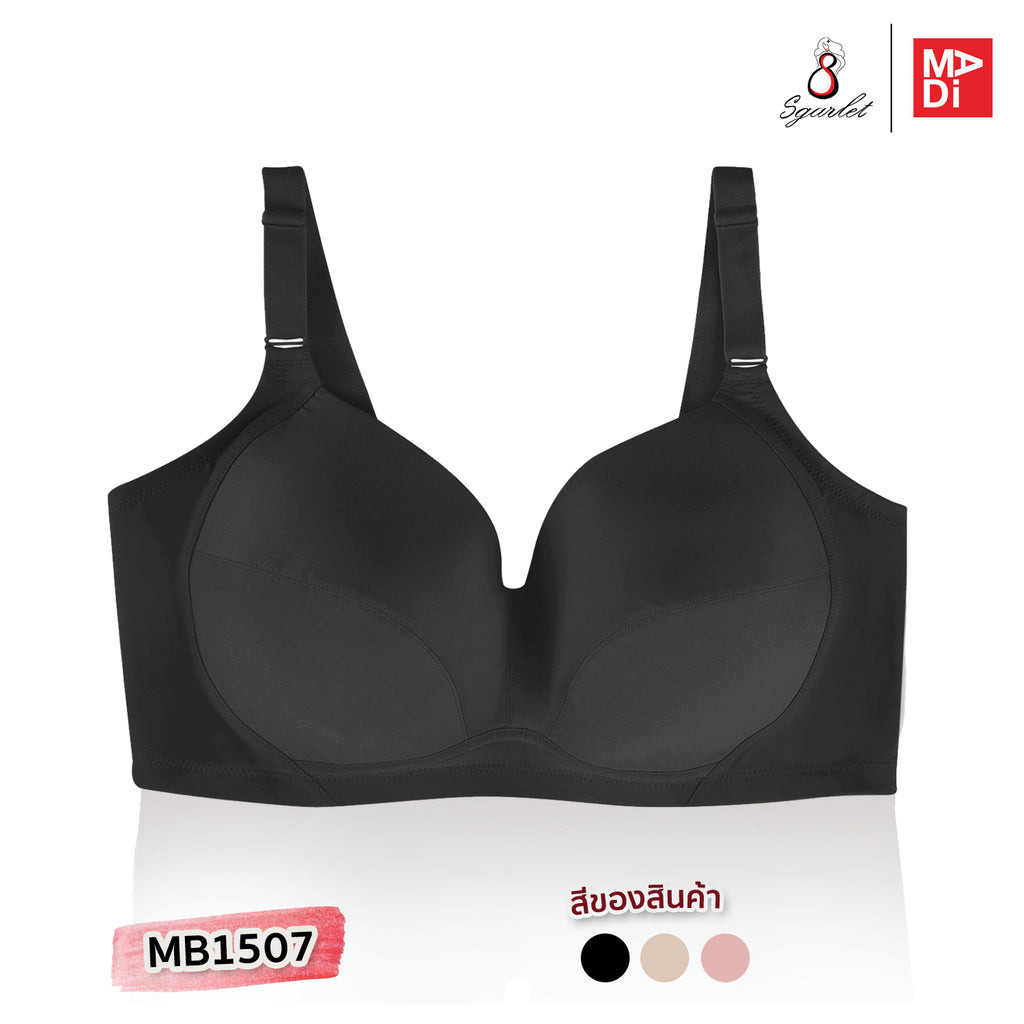 Sgarlet Plus Size Wireless Bra สำหรับสาวอวบที่ไม่ชอบโครง เก็บเนื้อส่วนเกิน คัพสบาย ตัวเรียบ MB1507 สีเนื้อ/สีดำ/โอลด์โรส — صورة 2