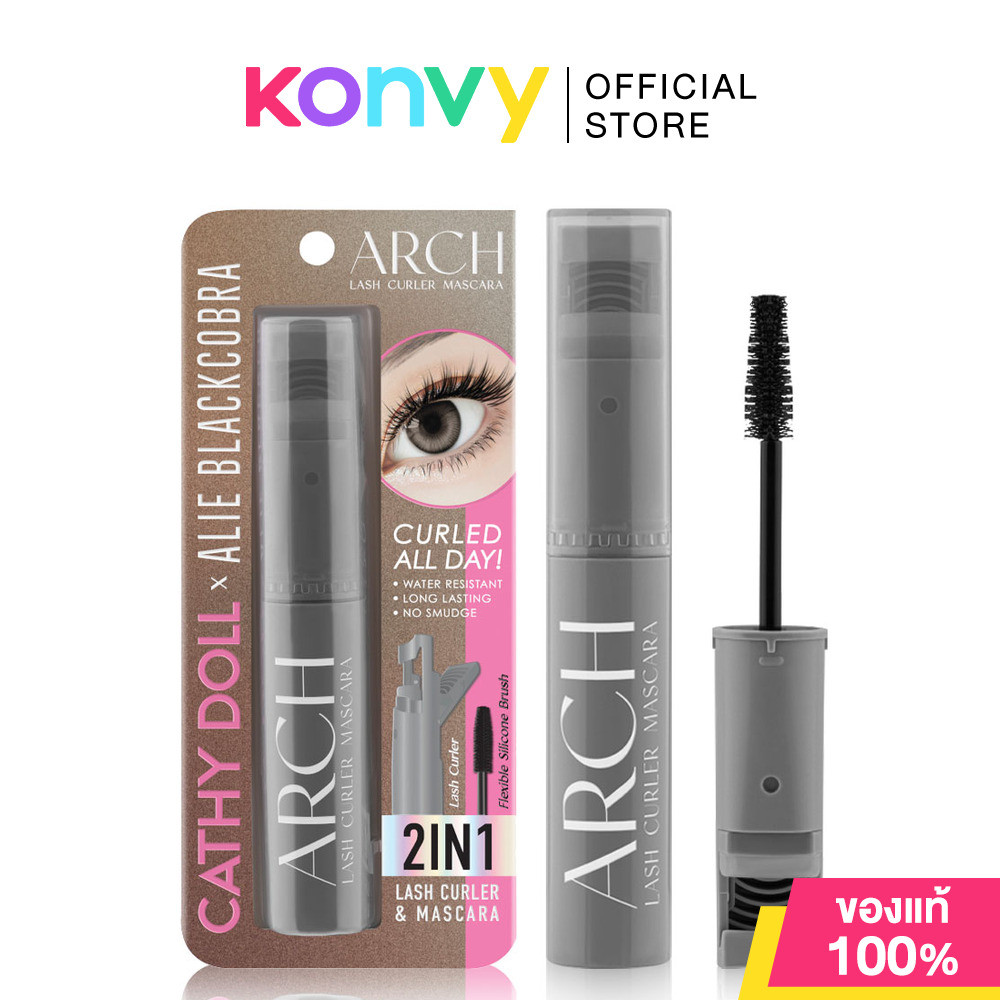 Cathy Doll Arch Lash Curler Mascara 8g #Black มาสคาร่า 2in1 รวมที่ดัดขนตาและมาสคาร่าไว้ในแท่งเดียว.