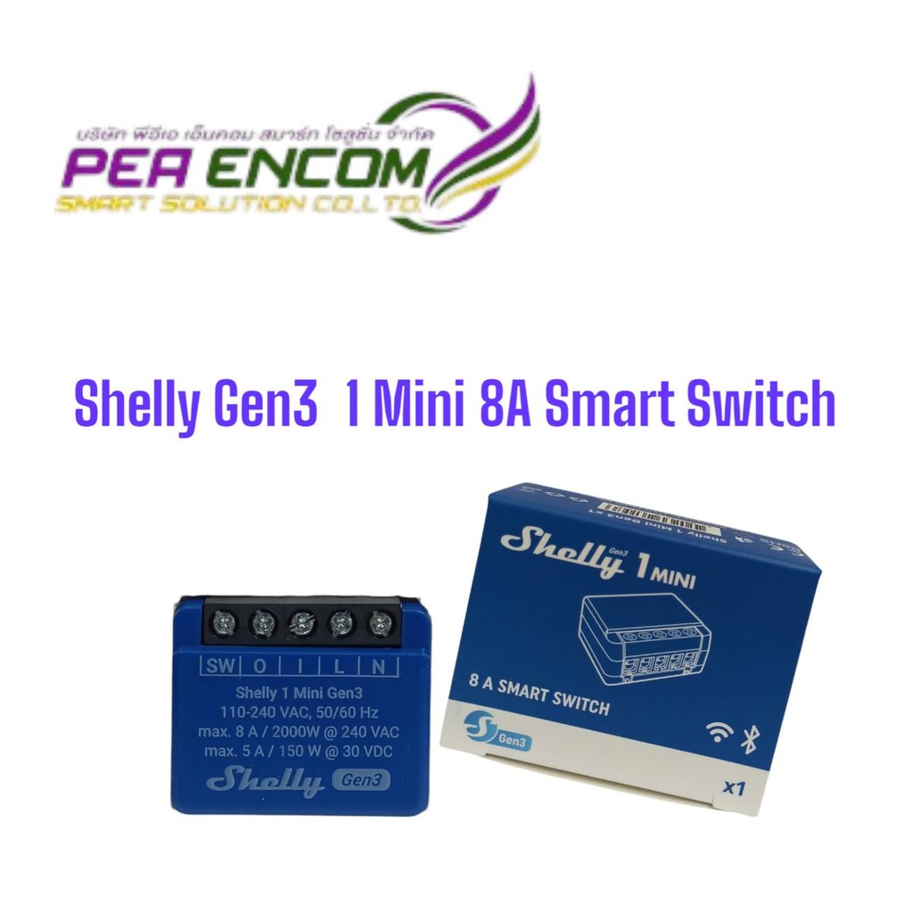 Shelly Gen3 1Mini 8A Smart Switch