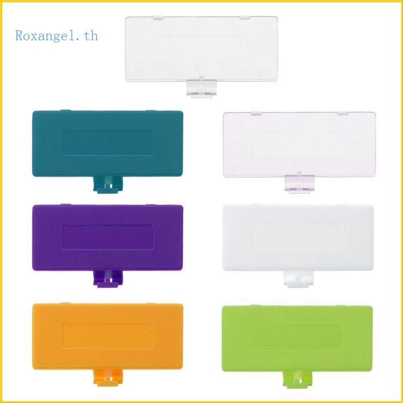 ROX 1PC ฝาครอบทดแทนสําหรับ Game Boy Pocket Gameboy GBP ประตู