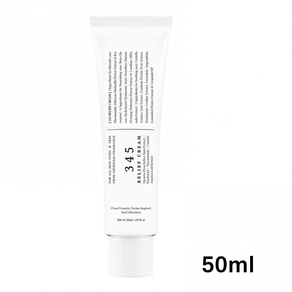 345 Relief Cream Niacinamide Blemish Relief Care Face Cream Daily Face Brightening Moisturizer Cream
