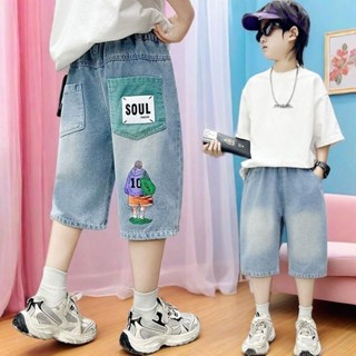 กางเกงยีนส์เด็กชาย แบบขาสั้น สไตล์เกาหลี ยีนส์บางหลวม แฟชั่น…