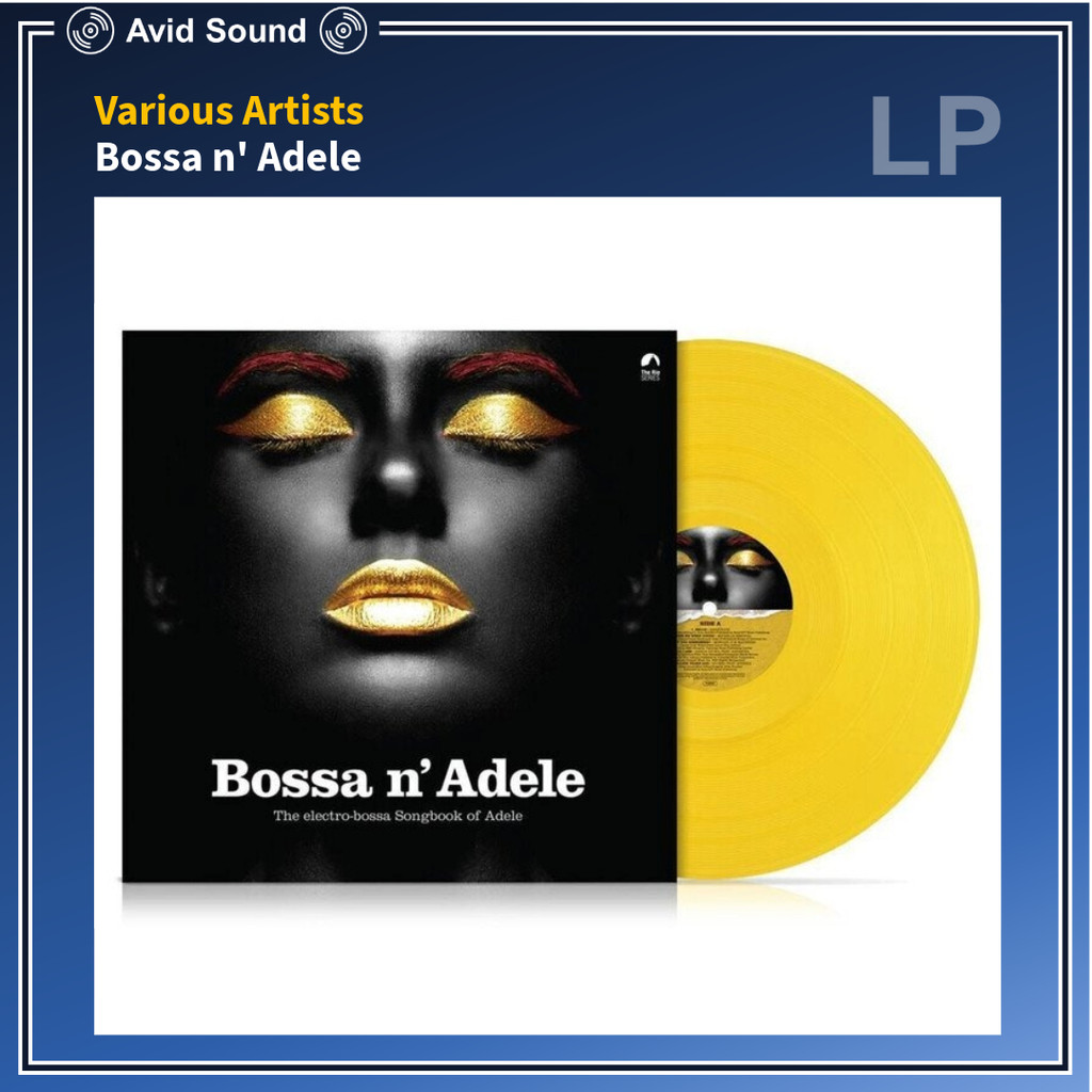 แผ่นเสียง Bossa n' Adele The Electro Bossa Songbook Of Adele ใหม่ ซีล Adele Vinyl LP