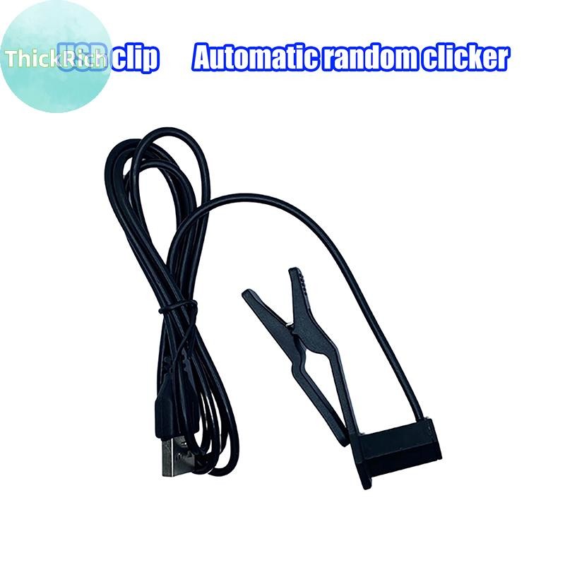 ThickRich 1PC ปรับ Auto Clicker เครื่องมือสําหรับเล่นเกมช้อปปิ้งถ่ายทอดสดรางวัล Auto Clicker สําหรับ