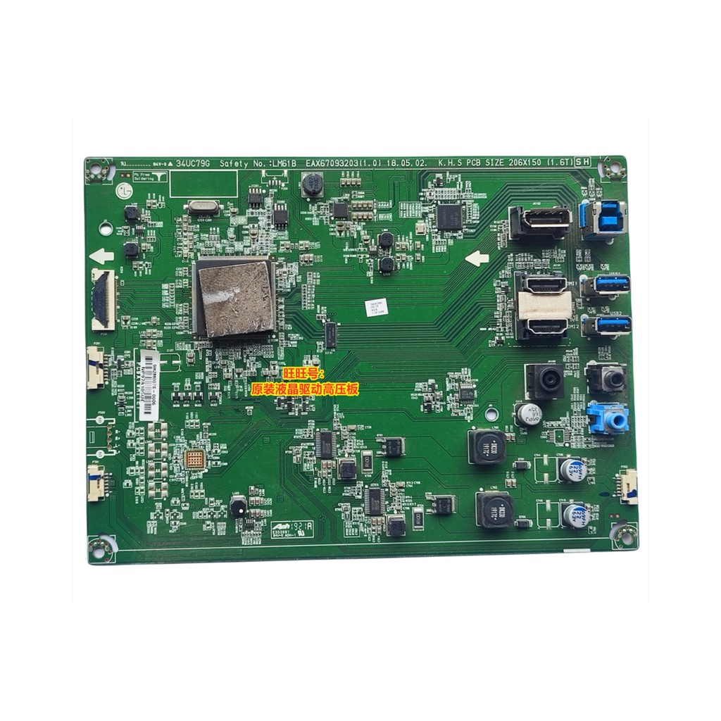 บอร์ดไดรฟ์ LG 34UC79G ดั้งเดิม EAX67093203 หน้าจอการกําหนดค่า LM340 เมนบอร์ดจอแสดงผล LCD