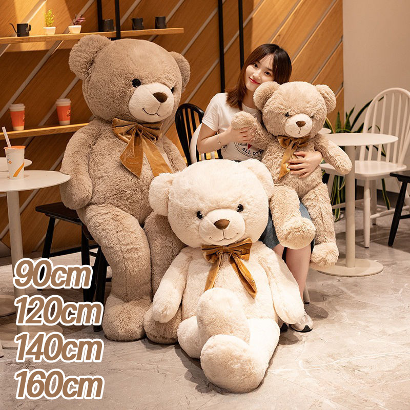ตุ๊กตาหมีเท็ดดี้ขนาดใหญ่ ตุ๊กตาหมียักษ์ หมีขน 90/120/140/160cm ของขวัญให้แฟน โอบกอดความนุ่มนวล