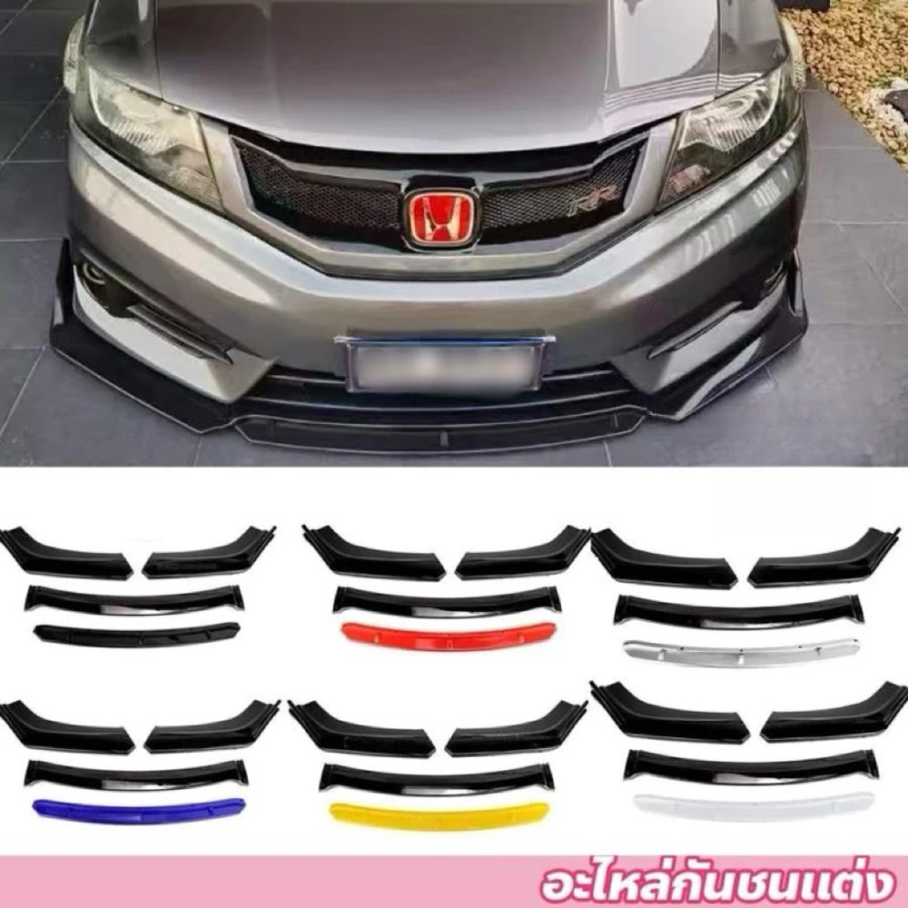 ลิ้นหน้ากันชนแต่ง 1 ชุด (4 ชิ้น) ทรงสปอร์ต สำหรับรถยนต์ ใส่ได้ทุกรุ่น อะไหล่กันชนแต่ง