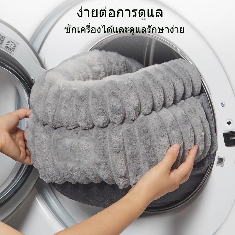 ที่นอนแมว S-XL เบาะแมวรูปโดนัท ที่นอนสุนัข นุ่มสบาย เบาะแมว ที่นอนสัตว์เลี้ยง ป้องกันการลื่น เหมาะสำหรับนอนและเล่น - รูปที่ 3