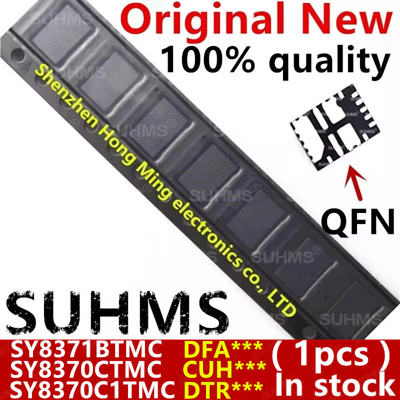 ((1ชิ้น) 100% ใหม่ SY8371BTMC SY8371B DFACQA *** SY8370CTMC SY8370C UHCLB CUH *** SY8370C1TMC SY8370