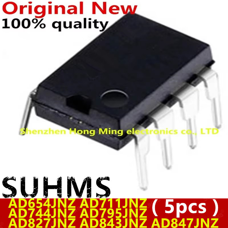 ((5 ชิ้น) AD654JNZ AD711JNZ AD744JNZ AD795JNZ AD827JNZ AD843JNZ AD847JNZ AD654JN AD711JN AD8274JN AD