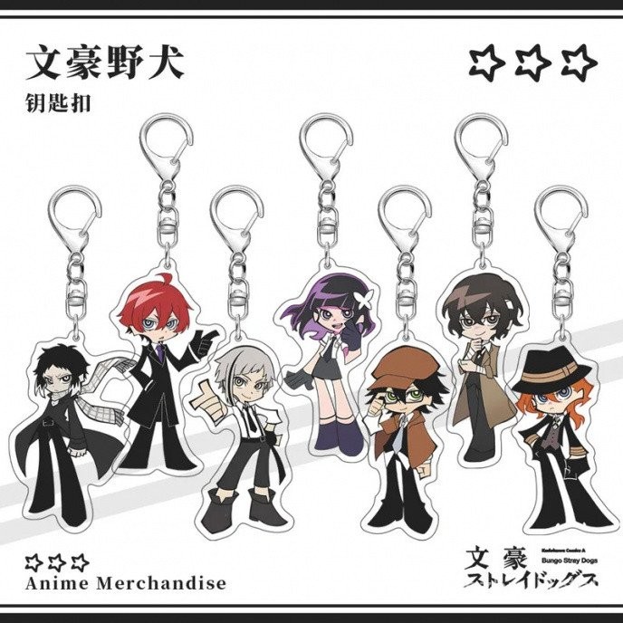 อะนิเมะ Bungo Stray Dogs Akiko Yosano o da ku no su ke dazai osamu คอสเพลย์ COSTUME อะคริลิคพวงกุญแจ Prop Xmas ของขวัญ