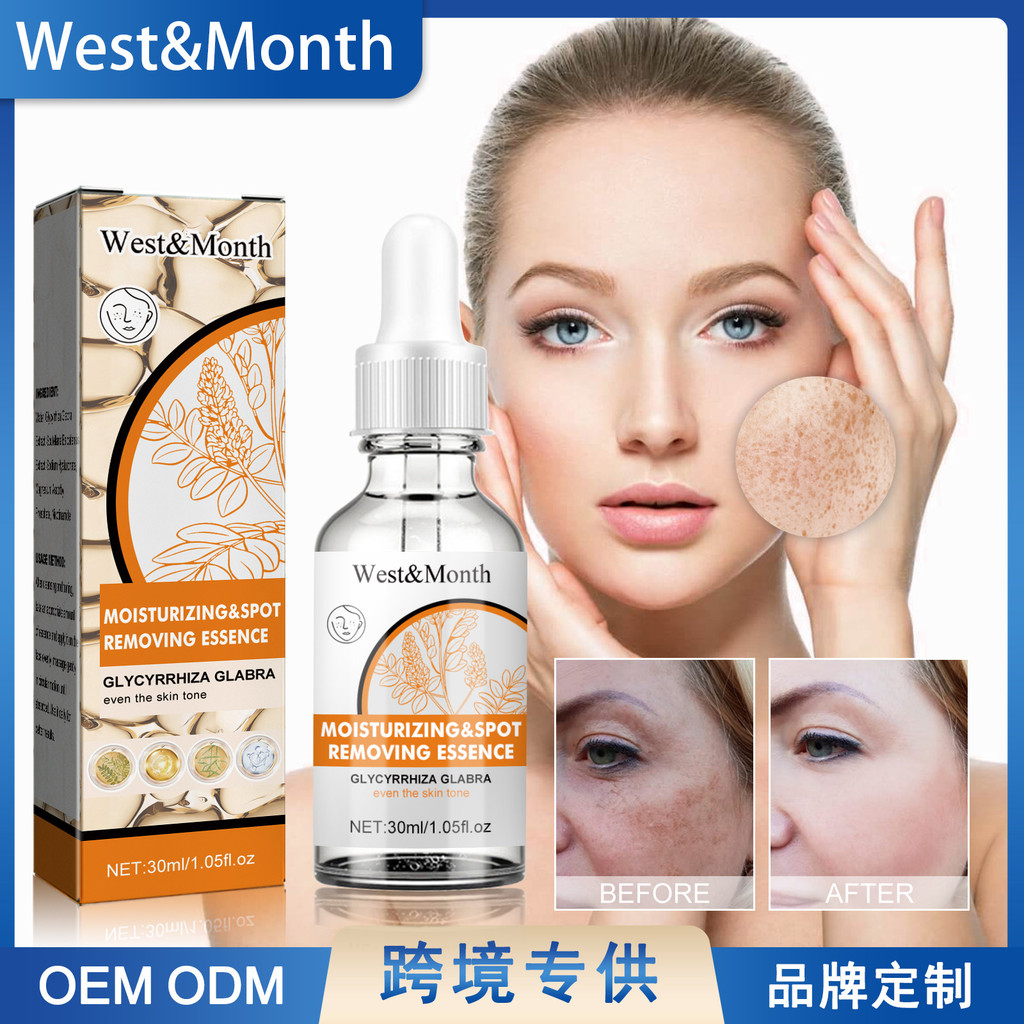 New Product#West&Month Whitening Spot Essence Mature Women whitening skin8wu