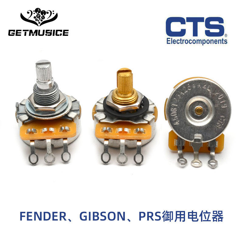 CTS Potentiometer 250K กีตาร์ไฟฟ้าเบสเบสลูกบิด Volume Tone เพลาทองแดงเพลาอลูมิเนียม 500K
