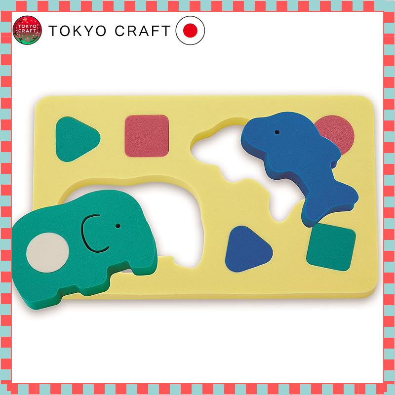 Kumon Publishing Beginner's Soft Puzzle Educational Toy for Ages 1.5 and Up KUMON