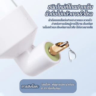 【HOT】ที่ให้น้ำอัตโนมัติ ขวดน้ำนก หลอดให้น้ำ ขวดใส่น้ำนกแก้ว แบบติดกรง หัวทองเหลือง ป้องกันน้ำหก ขนาด 300ml