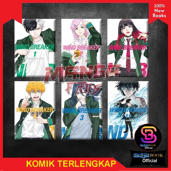 มังงะ: WIND BREAKER โดย Satoru Nii StraightBookOfficial