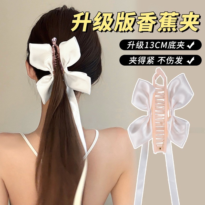 กิ๊บติดผมสไตล์เกาหลีสำหรับผู้หญิง พร้อมริบบิ้นโบว์สวย ใช้ตกแต่งทรงหางม้า - รูปที่ 2