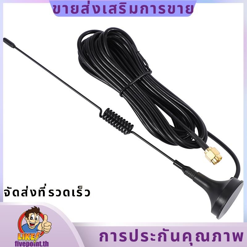 4G Monopole เสาอากาศดูดถ้วยแม่เหล็ก 3 เมตร Sma เสาอากาศความสูง 31 ซม. 10Dbi Gain Rg174 สําหรับ Sim76