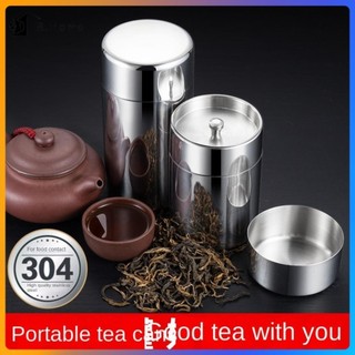 ดีบุกชา, โถชากันความชื้นสแตนเลส, คุณภาพ Hiqh 550ml/650ml กล่องเก็บของความจุขนาดใหญ่สําหรับบ้านและการเดินทาง