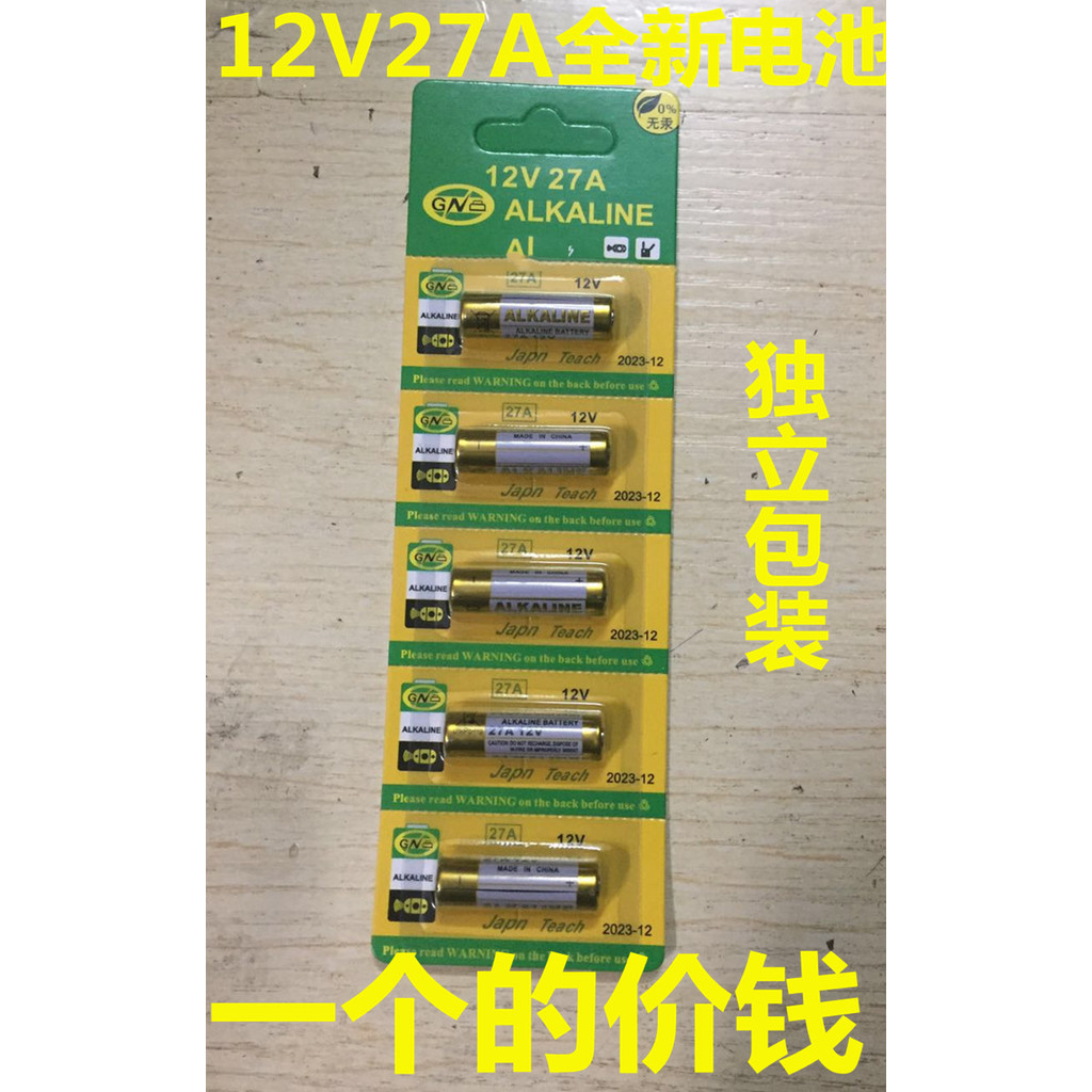 1 ชิ้น 27a 12v แบตเตอรี่ 12V27A Anti-theft รถรีโมทคอนโทรลนาฬิกาปลุกโรงรถลูกกลิ้งชัตเตอร์ประตูแบตเตอรี่