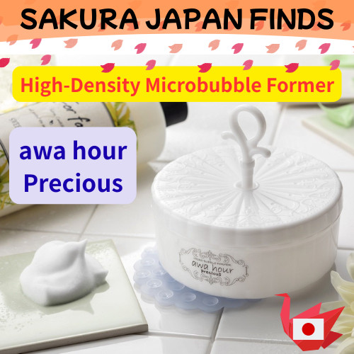 🇯🇵 [นำเข้าจากญี่ปุ่น] FUJIFILM Awa Hour Precious – เครื่องทำฟองไมโครบับเบิ้ลความหนาแน่นสูง 🫧🛁 | ใช้ไ