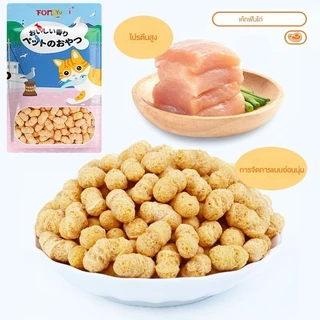 【PET RECORD】🔥ขนมแมวขัดฟัน 60g บิสกิตแมว ขนมขบเคี้ยวแมว โภชนาการครบ ช่วยทำความสะอาดฟัน อร่อย