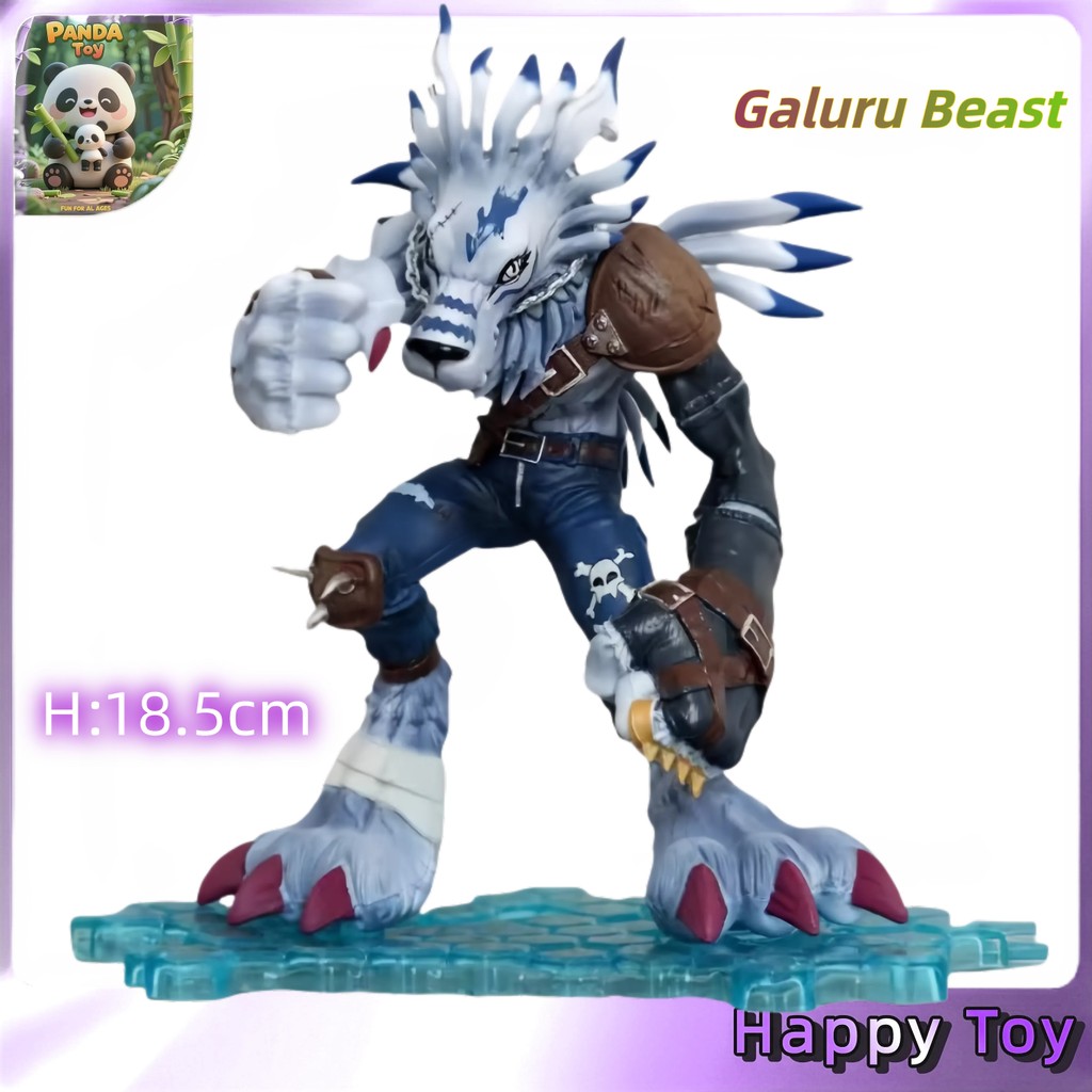 Digimon GK GK Giant Ronin Garuru Beast Beast Type Non-Luminous Model Boxed Figure