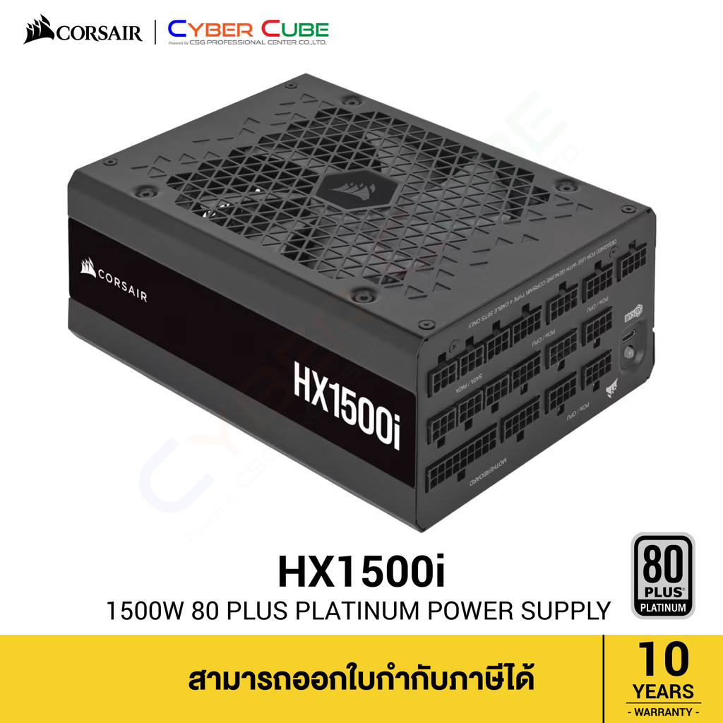 CORSAIR ( CP-9020261-NA ) HX1500i 1500W Fully Modular 80 PLUS Platinum Ultra-Low Noise Power Supply
