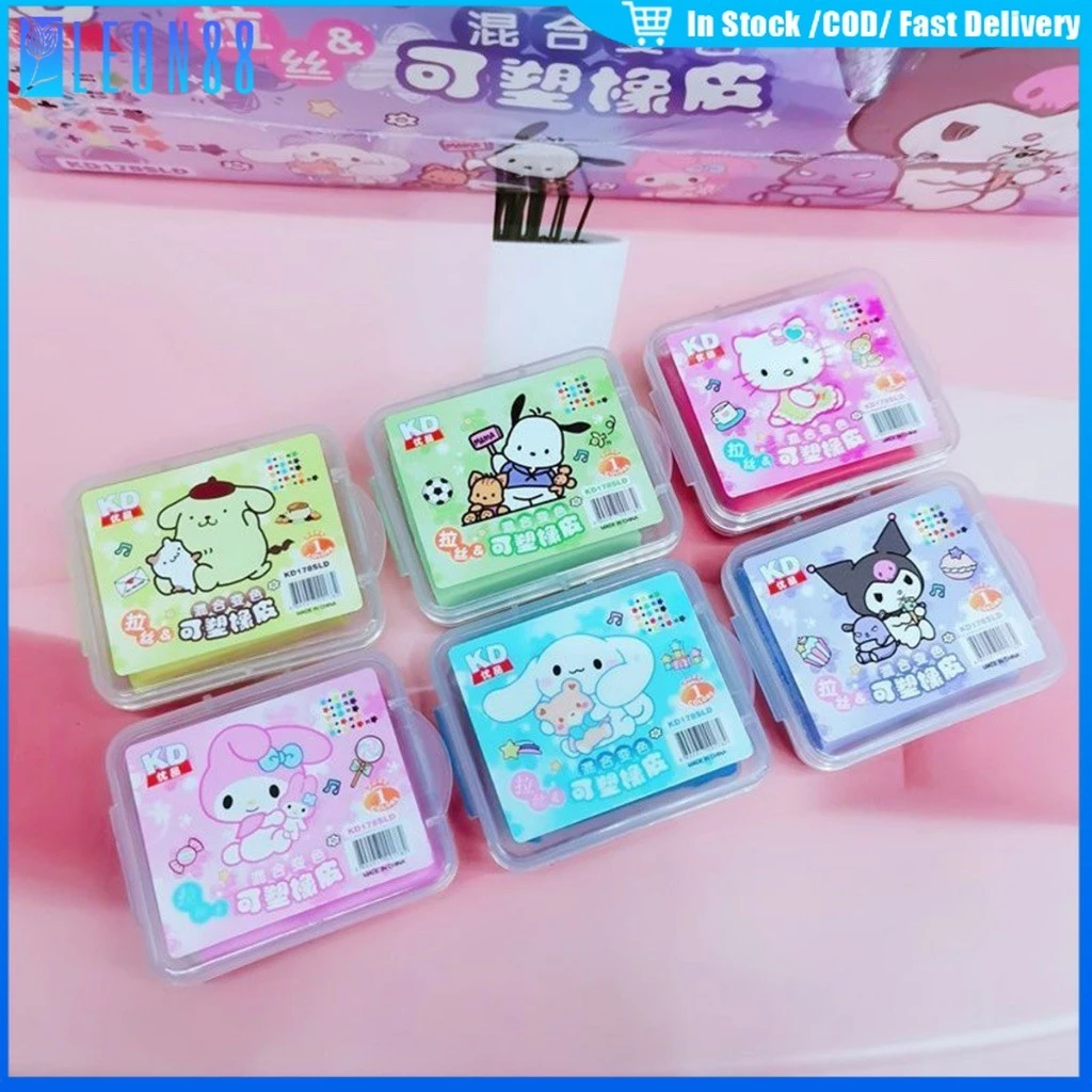 ของมาใหม่!5ชิ้น ยางลบ sanrio คุโรมิ ยางลบดินสอ ปากกา ยางลบนุ่ม สําหรับงานศิลปะ เครื่องเขียน