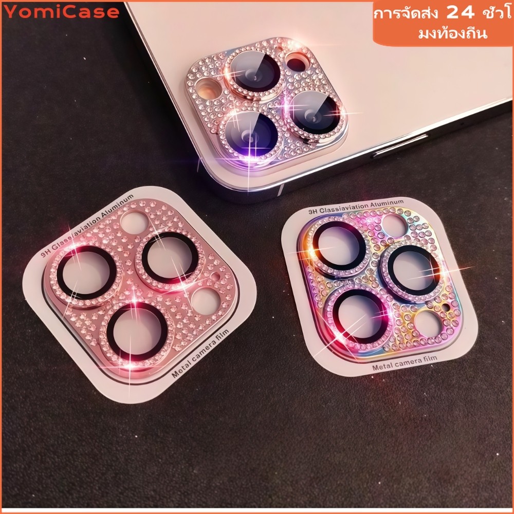 หรูหรา film lens for iPhone11 12 13 14 15 16 PRO MAX 14 15 16 PLUS 11 12MINI ผงแฟลชเข็มขัดเจาะ ฟิล์มเลนส์ ป้องกันการตก