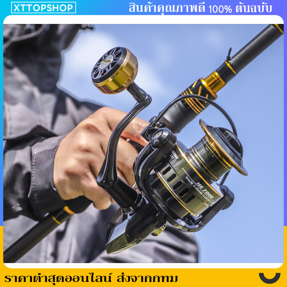 รอกตกปลา รอกตกปลาสปินนิ่ง รอกตกปลาหมาป่า ด้ามลูกบอลโลหะ เรียบ รอกตกปลาทะเล fishing reel spinning reel