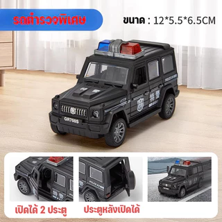 COD รถตำรวจของเล่นเด็ก แบบจำลองสัดส่วน 1:36 ระบบแรงเฉื่อย ดึงหลังวิ่งได้ ตัวรถสมจริง สำหรับเด็กเล็ก