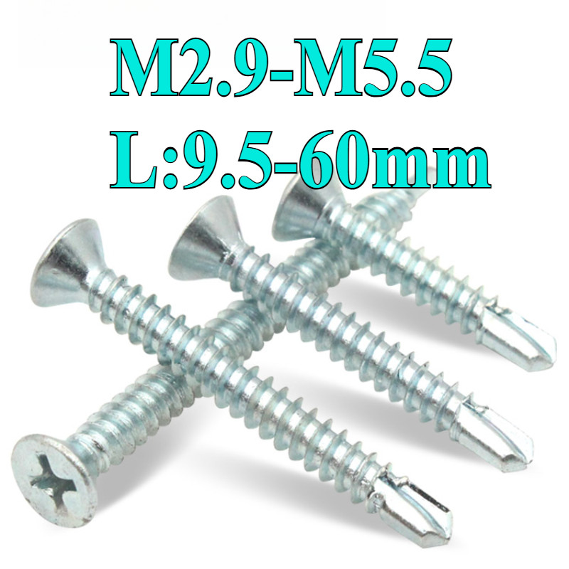 ((LXY) บอร์  สกรูหัวเตเปอร์ ปลายสว่าน แฉก F+ เหล็กกล้าคาร์บอน/ Flat Head Phillip Self Drilling Screw