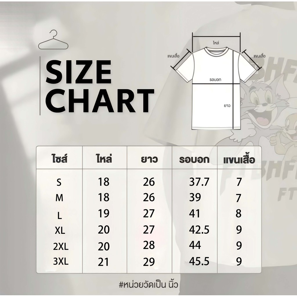 (จัดส่ง 24 ชั่วโมง) วู ขวา เสื้อยืด ขนาดใหญ่เกินไป เสื้อผู้ชาย สุนัข ผ้าคอตตอน นุ่มมาก ใส่สบาย 06 - รูปที่ 7