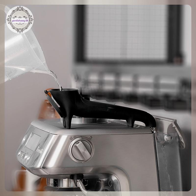 GG Coffee Machine Water Tank Access Funnel, ช่องทางขนาดใหญ่, ช่องทางถังน้ําสําหรับ Breville Espresso