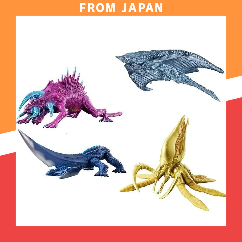 Movie Monster Series 4-Pack: Jaiger, Giron, Virus, and Zigra from GAMERA -Rebirth- (Gamera Rebirth) 