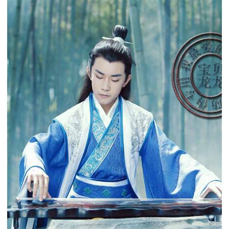 Simei ชุดวัยรุ่นสไตล์โบราณเหมือน Yi Yang Qianxi