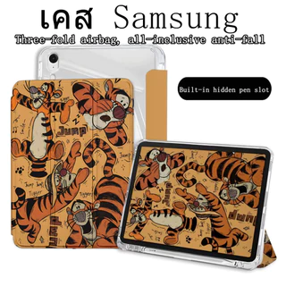 เคสฝาพับ ลายการ์ตูน For Samsung Galaxy Tab S6 lite/A7 lite A9 S9 FE A9Plus A8 S10 llite A11 S10FE มีช่องใส่ปากกา เคสกันก