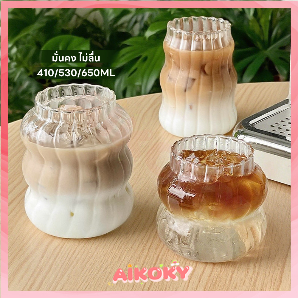 AIKOKY แก้วกาแฟ ถ้วยแก้ว ปากกว้างล้างง่าย แก้วทรงสูงใส่ ใส่ชานมไข่มุก 410/530/650ML