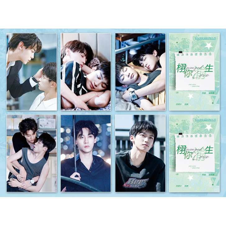 18-92pcs ละครจีน Revenged Love เลเซอร์โปสการ์ด Actor Tian Xuning Zi Yu สติกเกอร์โฮโลแกรม Lomo การ์ด 
